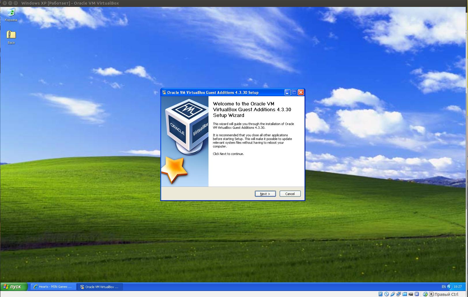 virtualbox windows xp direct3d support